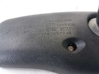 Recambio de espejo para chrysler voyager (rg) 2001-2008 2.5 crd grand voyager limited referencia OEM IAM 04805572AB  