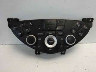 Recambio de mando climatizador para nissan primera berlina (p12) 2001-2007 visia referencia OEM IAM 28395BA000 40501751H 