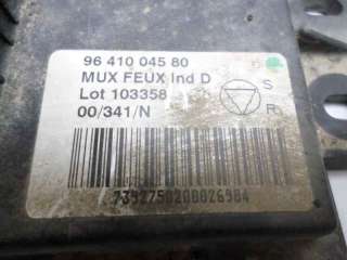 Recambio de modulo electronico para peugeot 607 (s1) 2000-2004 2.2 hdi fap cat referencia OEM IAM 9641004580  