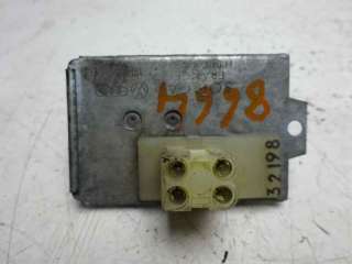 Recambio de resistencia calefaccion para seat toledo (1l) 1991-1999 base referencia OEM IAM H04110464B  