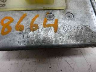 Recambio de resistencia calefaccion para seat toledo (1l) 1991-1999 base referencia OEM IAM H04110464B  