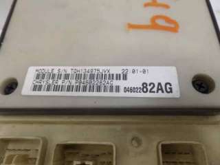 Recambio de caja reles / fusibles para chrysler 300 m (lr) 1998-2004 3.5 v6 referencia OEM IAM 04760228AB  
