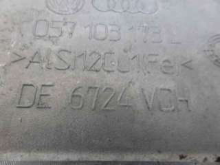 Recambio de tapa distribucion para audi a8 (4e2) 2002-2010 4.0 tdi quattro referencia OEM IAM 057103173L  