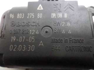 Recambio de sensor para citroën c4 berlina 2004-2011 exclusive referencia OEM IAM 9680327580  