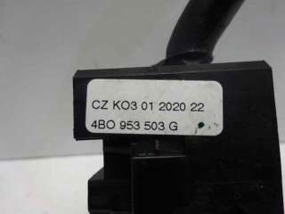 Recambio de mando limpia para seat toledo (1m2) 1999-2004 sport referencia OEM IAM 4B0953503G  