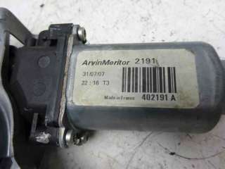 Recambio de elevalunas trasero izquierdo para nissan qashqai (j10) 2007-2014 acenta referencia OEM IAM 402191A 111817 
