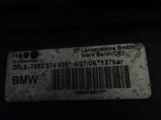 Recambio de bomba direccion para bmw x3 (e83) 2003-2010 2.0d referencia OEM IAM 7692974536  