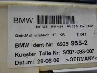 Recambio de motor elevalunas trasero izquierdo para bmw x3 (e83) 2003-2010 2.0d referencia OEM IAM 69259652  