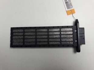 Recambio de resistencia calefaccion para kia sportage 2010-2016 emotion 4x2 referencia OEM IAM 710260390100
