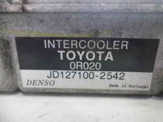 Recambio de intercooler para toyota auris 2006-2012 sol referencia OEM IAM 1271002542 63096564 