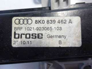 Recambio de elevalunas trasero derecho para audi a4 avant (8k5) (2008) 2008-2015 básico quattro referencia OEM IAM 8K0839462A  