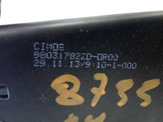 Recambio de palanca freno para citroën c4 lim. 2010-2018 collection referencia OEM IAM 98031782ZD  