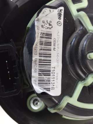 Recambio de ventilador calefaccion para citroën c4 lim. 2010-2018 collection referencia OEM IAM T1011131B  