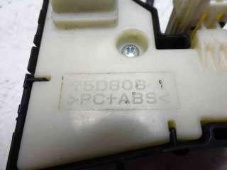Recambio de warning para toyota prius+ 2012- eco referencia OEM IAM 75D8082  