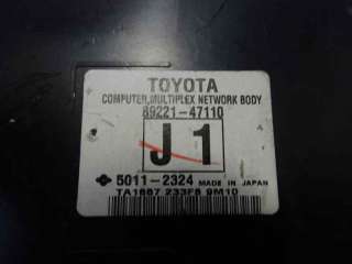 Recambio de modulo electronico para toyota prius+ 2012- eco referencia OEM IAM 8922147110  