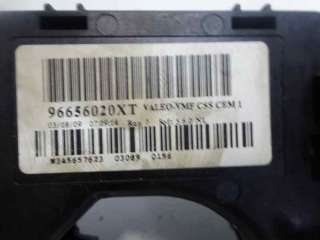 Recambio de mando multifuncion para citroën c4 sedan 2008-2010 collection referencia OEM IAM 96656020XT  