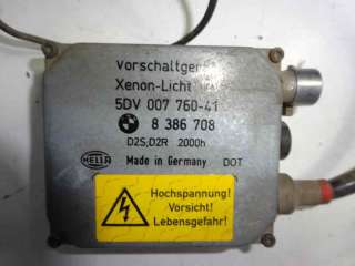 Recambio de faro izquierdo para bmw x5 (e53) 2000-2007 3.0d referencia OEM IAM 63127164421  