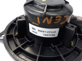 Recambio de ventilador calefaccion para hyundai accent (mc) 2006-2010 gl crdi referencia OEM IAM 971131E000  