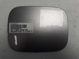 Recambio de tapa exterior combustible para audi allroad quattro (4b5) 2000-2005 2.7 t referencia OEM IAM 4B0809905A  
