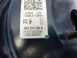 Recambio de servofreno para audi a1 (8x) 2010-2014 ambition referencia OEM IAM 6R2614105D  