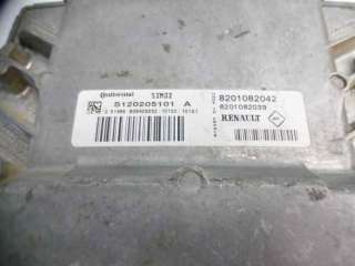Recambio de centralita motor uce para dacia sandero 2008-2013 básico referencia OEM IAM 8201082042 S120205101A 