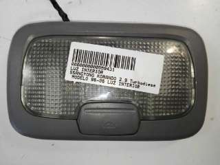 Recambio de luz interior para ssangyong korando 2003-2006 2.9 turbodiesel cat referencia OEM IAM   