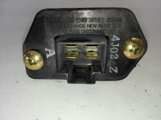 Recambio de resistencia calefaccion para ssangyong korando 2003-2006 2.9 turbodiesel cat referencia OEM IAM RESISTENCIA  