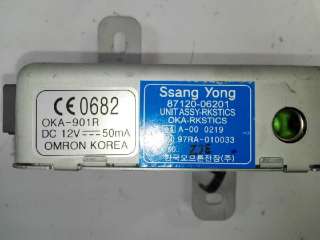 Recambio de modulo electronico para ssangyong korando 2003-2006 2.9 turbodiesel cat referencia OEM IAM 8712006201  