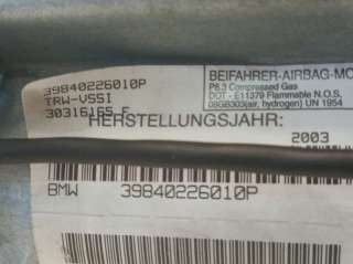 Recambio de airbag delantero derecho para bmw x5 (e53) 2000-2007 3.0d referencia OEM IAM 39840226010P 30316165F 