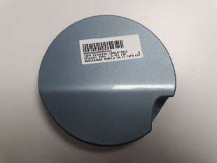Recambio de tapa exterior combustible para peugeot 5008 2009-2017 1.6 hdi fap referencia OEM IAM 9684164880  