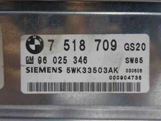 Recambio de centralita cambio automatico para bmw x5 (e53) 2000-2007 3.0d referencia OEM IAM 751809 96025346 5WK33503AK