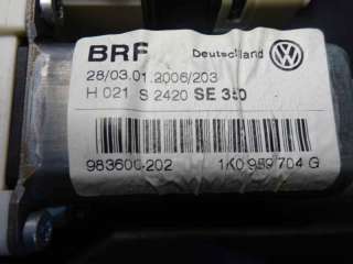 Recambio de elevalunas trasero derecho para seat leon (1p1) 2005-2012 reference referencia OEM IAM   