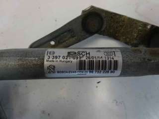 Recambio de motor limpia delantero para peugeot 208 2012-2019 access referencia OEM IAM 9673222580 0390241540 