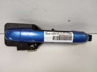 Recambio de maneta exterior trasera izquierda para hyundai i30 2007-2012 classic gls referencia OEM IAM 826511H010  