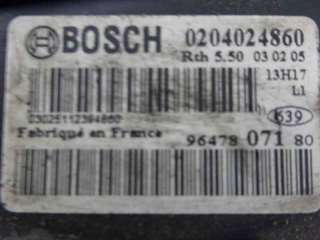 Recambio de servofreno para citroën xsara picasso 1999-2011 2.0 hdi sx referencia OEM IAM 9647807180 0204024860 