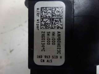 Recambio de mando limpia para seat altea (5p1) 2004-2015 stylance / style referencia OEM IAM 1K0953519H  