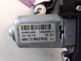 Recambio de motor limpia trasero para opel astra j lim. 2009-2015 enjoy referencia OEM IAM 13256917  