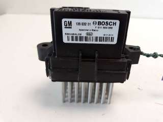 Recambio de resistencia calefaccion para opel astra j lim. 2009-2015 enjoy referencia OEM IAM 13503201  