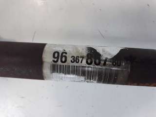 Recambio de transmision delantera izquierda para citroën c4 coupe 2004-2011 lx referencia OEM IAM 9636786780 P1270 