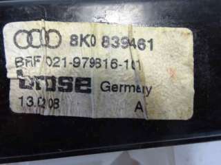 Recambio de elevalunas trasero izquierdo para audi a4 ber. (b8) 2007-2015 advanced edition referencia OEM IAM 8K0839461  
