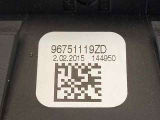 Recambio de mando elevalunas trasero derecho para peugeot 2008 2013- referencia OEM IAM 96751119ZD IAF440107CP 