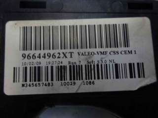 Recambio de mando multifuncion para citroën c4 berlina 2004-2011 lx referencia OEM IAM 96644962XT  