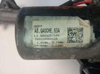 Recambio de cremallera direccion para peugeot 1007 2005-2010 dolce referencia OEM IAM 160220060528 L20003297349 