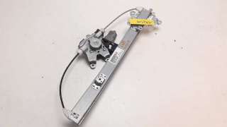 Recambio de elevalunas trasero derecho para renault koleos 2008-2015 2.0 dci diesel fap referencia OEM IAM 82700JYRR  