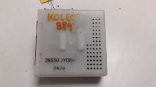 Recambio de modulo electronico para renault koleos 2008-2015 2.0 dci diesel fap referencia OEM IAM 28550JY02A  