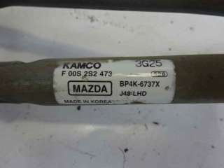 Recambio de motor limpia delantero para mazda 3 berlina (bk) 2003-2009 referencia OEM IAM 4M5117508AA 0390241731 