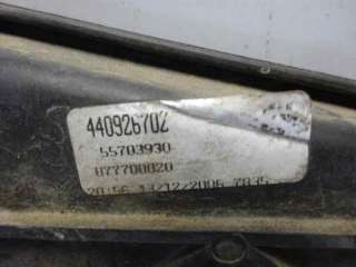 Recambio de electroventilador para opel corsa d 2006-2015 enjoy referencia OEM IAM 55702236 47689 