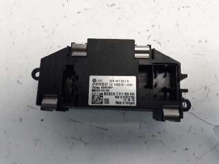 Recambio de resistencia calefaccion para volkswagen passat berlina (3c2) 2005-2010 advance referencia OEM IAM 3C0907521B 994044P
