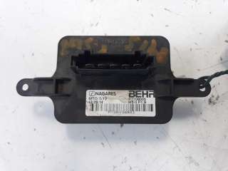 Recambio de resistencia calefaccion para peugeot 5008 2009-2017 premium referencia OEM IAM 7708005  