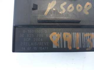 Recambio de caja precalentamiento para peugeot 5008 2009-2017 premium referencia OEM IAM 9662570880  